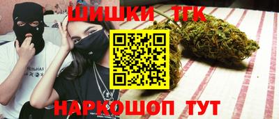 кокаин перу Бузулук