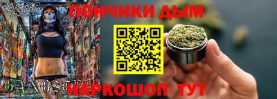 кокаин перу Бузулук