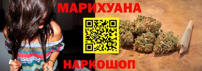 MESCALINE Будённовск