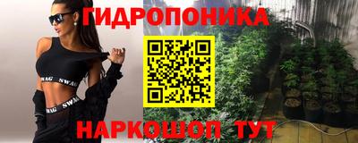 MESCALINE Будённовск