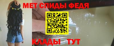 MESCALINE Будённовск
