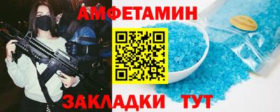 MESCALINE Будённовск