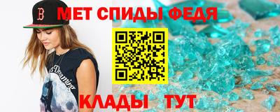 кокаин перу Бузулук
