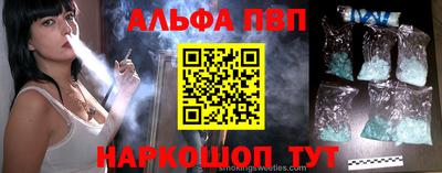 кокаин перу Бузулук