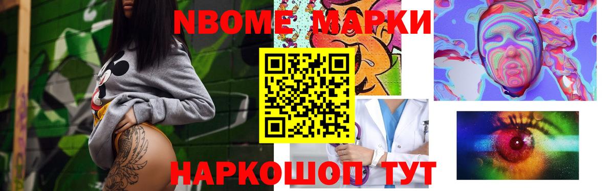 LSD-25 экстази ecstasy Тольятти